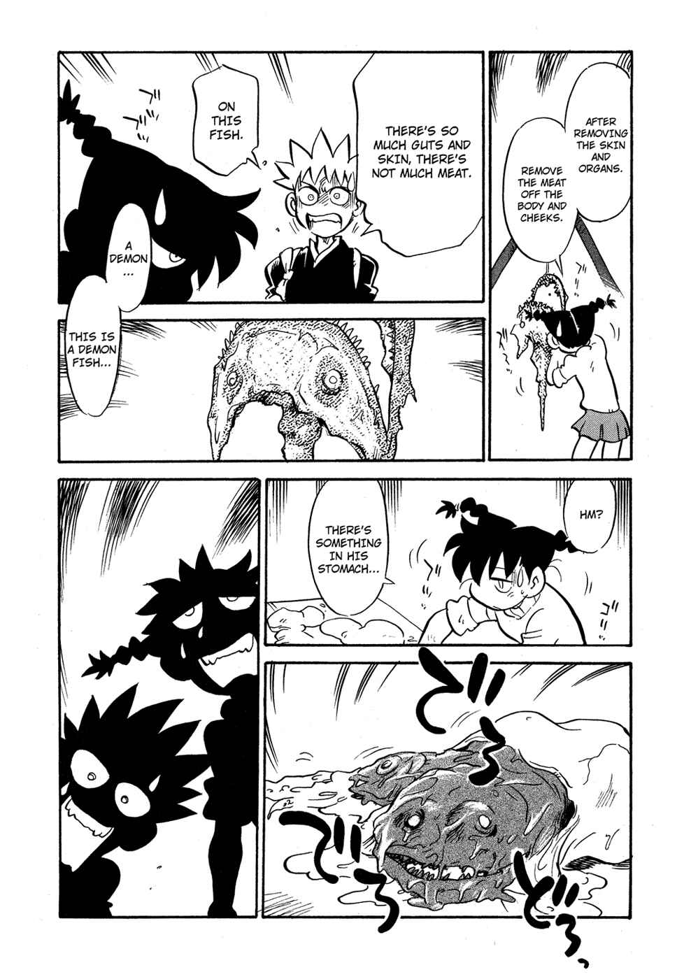 Page 16 Chapter 76 Lucu Lucu
