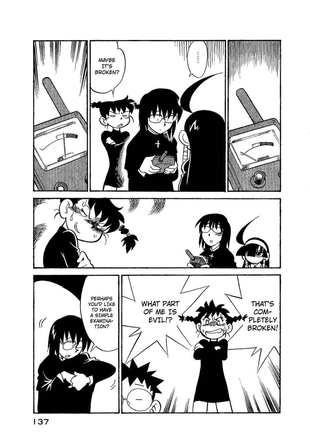 Page 15 Chapter 34 Lucu Lucu