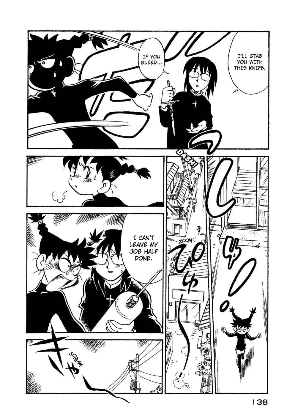 Page 16 Chapter 34 Lucu Lucu