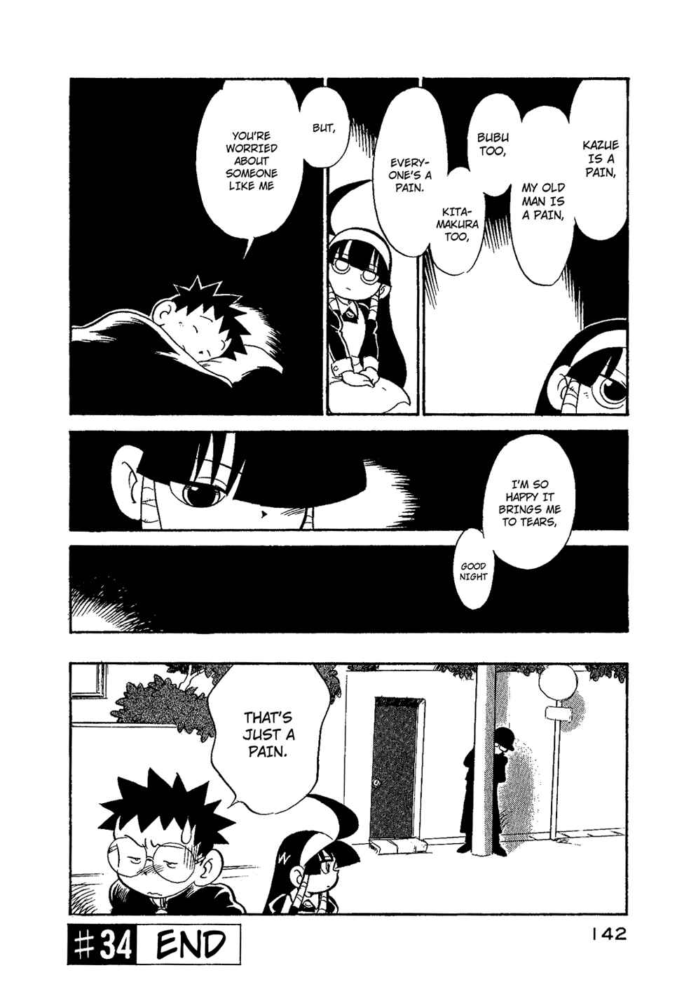 Page 20 Chapter 34 Lucu Lucu
