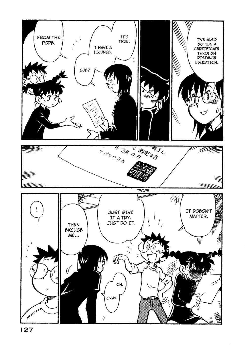 Page 5 Chapter 34 Lucu Lucu