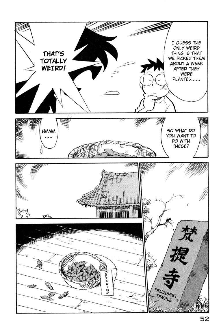 Page 11 Chapter 12 Lucu Lucu