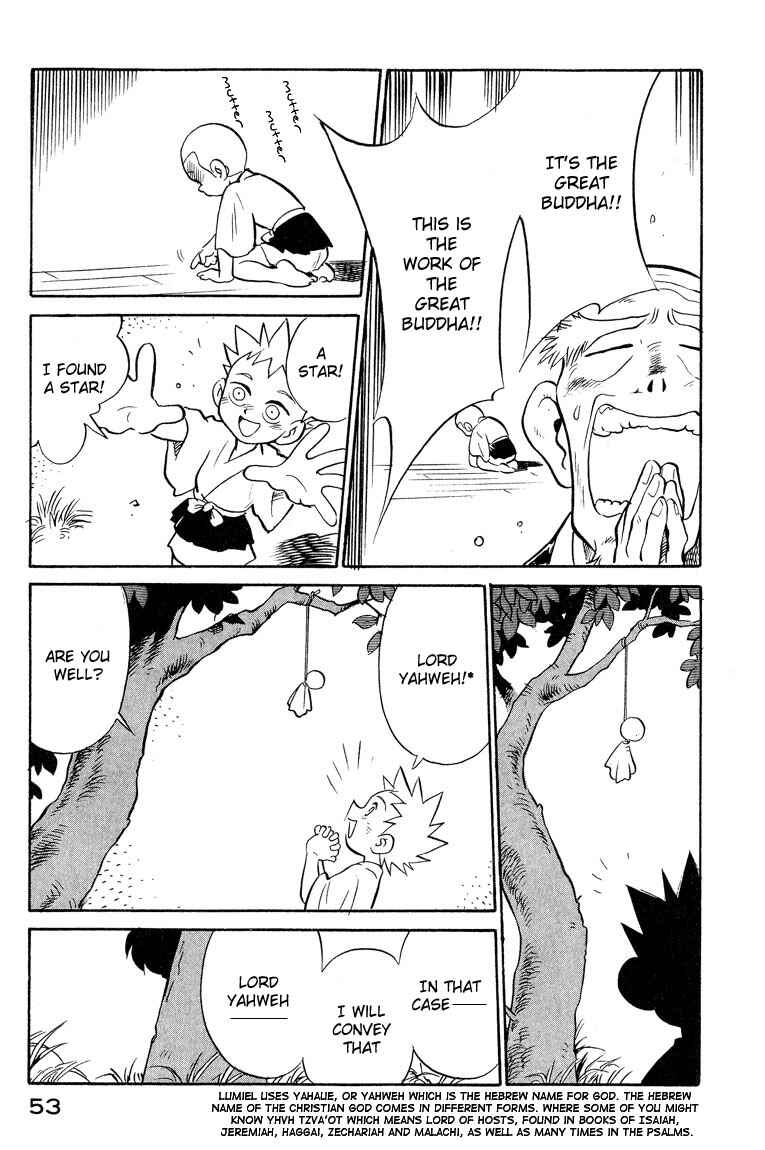 Page 12 Chapter 12 Lucu Lucu