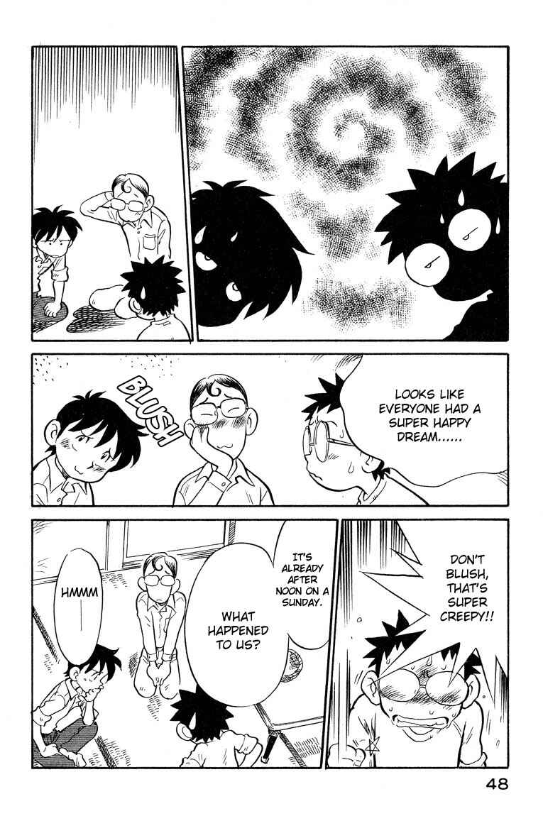 Page 7 Chapter 12 Lucu Lucu