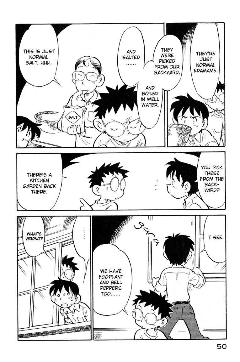 Page 9 Chapter 12 Lucu Lucu