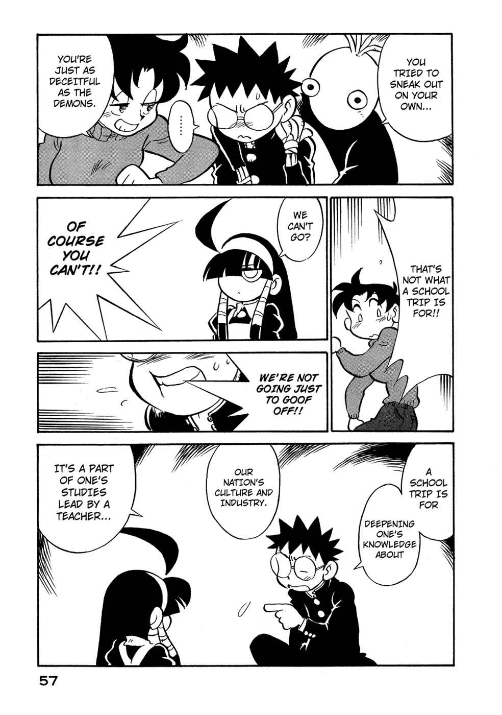Page 15 Chapter 66 Lucu Lucu