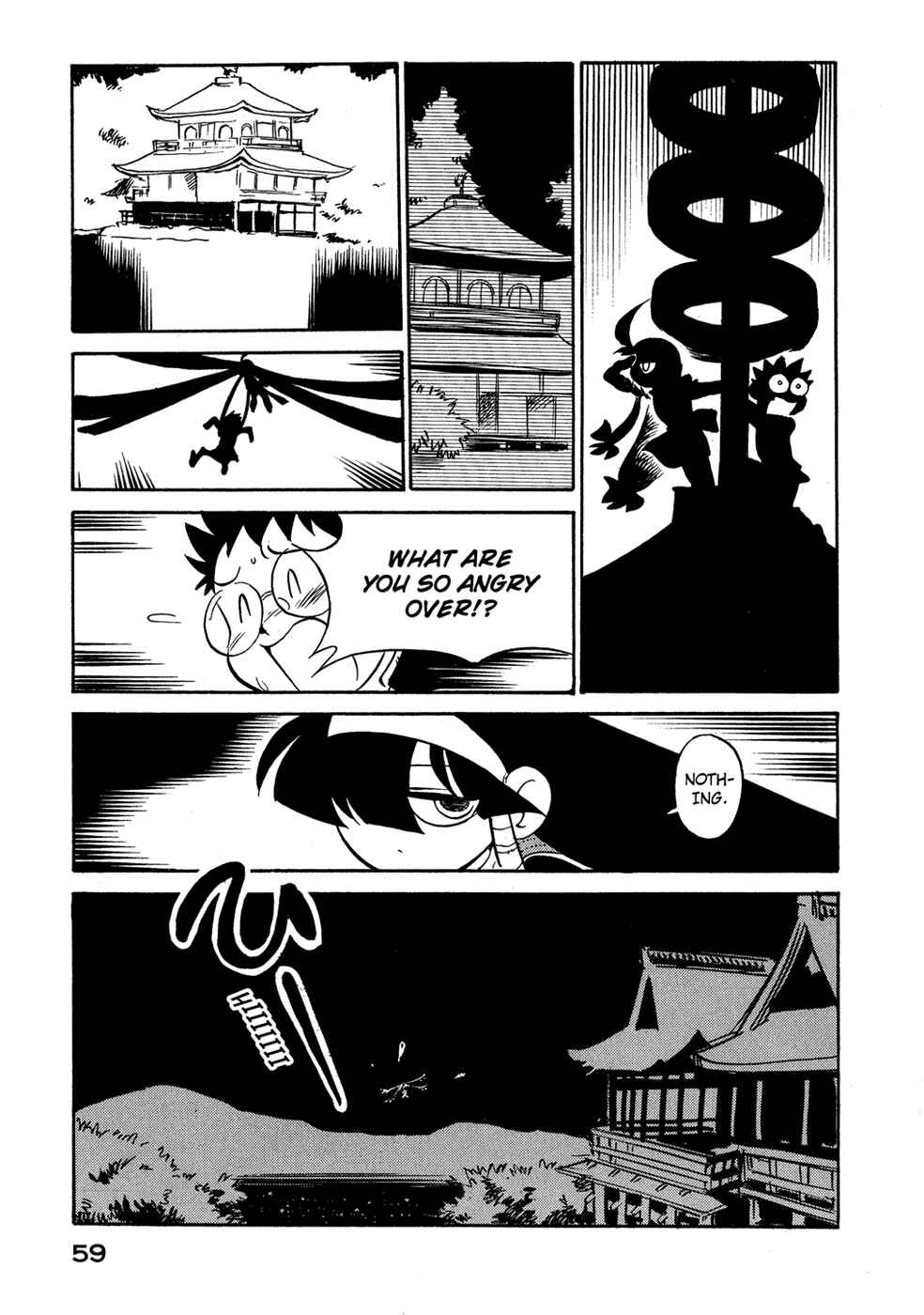 Page 17 Chapter 66 Lucu Lucu
