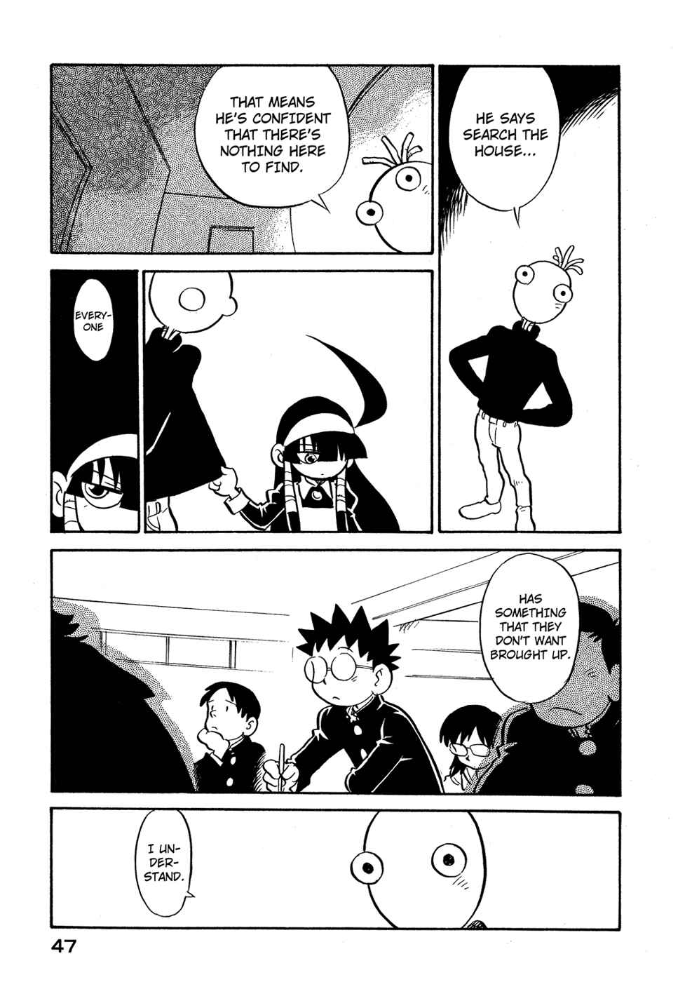 Page 5 Chapter 66 Lucu Lucu