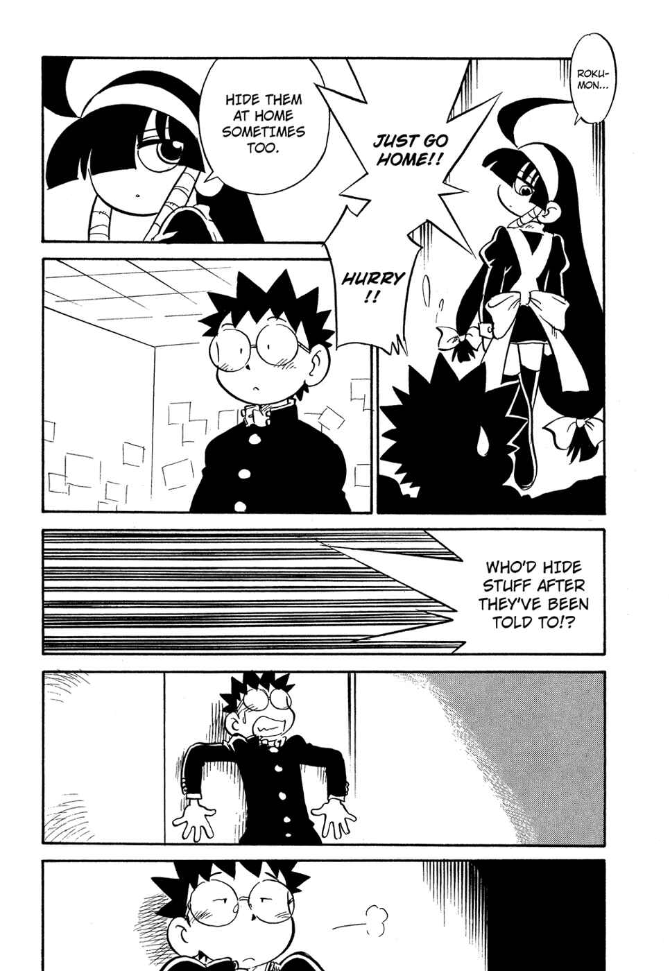 Page 9 Chapter 66 Lucu Lucu