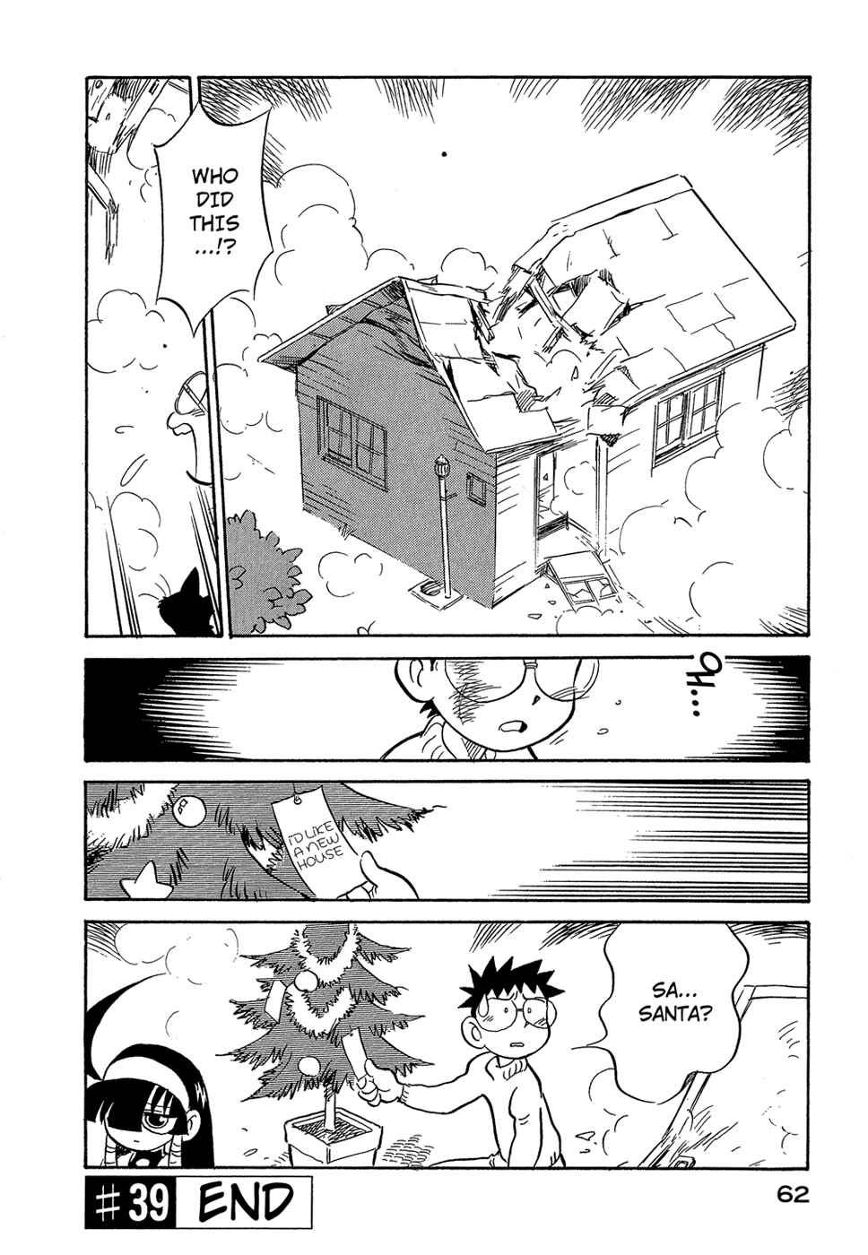 Page 20 Chapter 39 Lucu Lucu