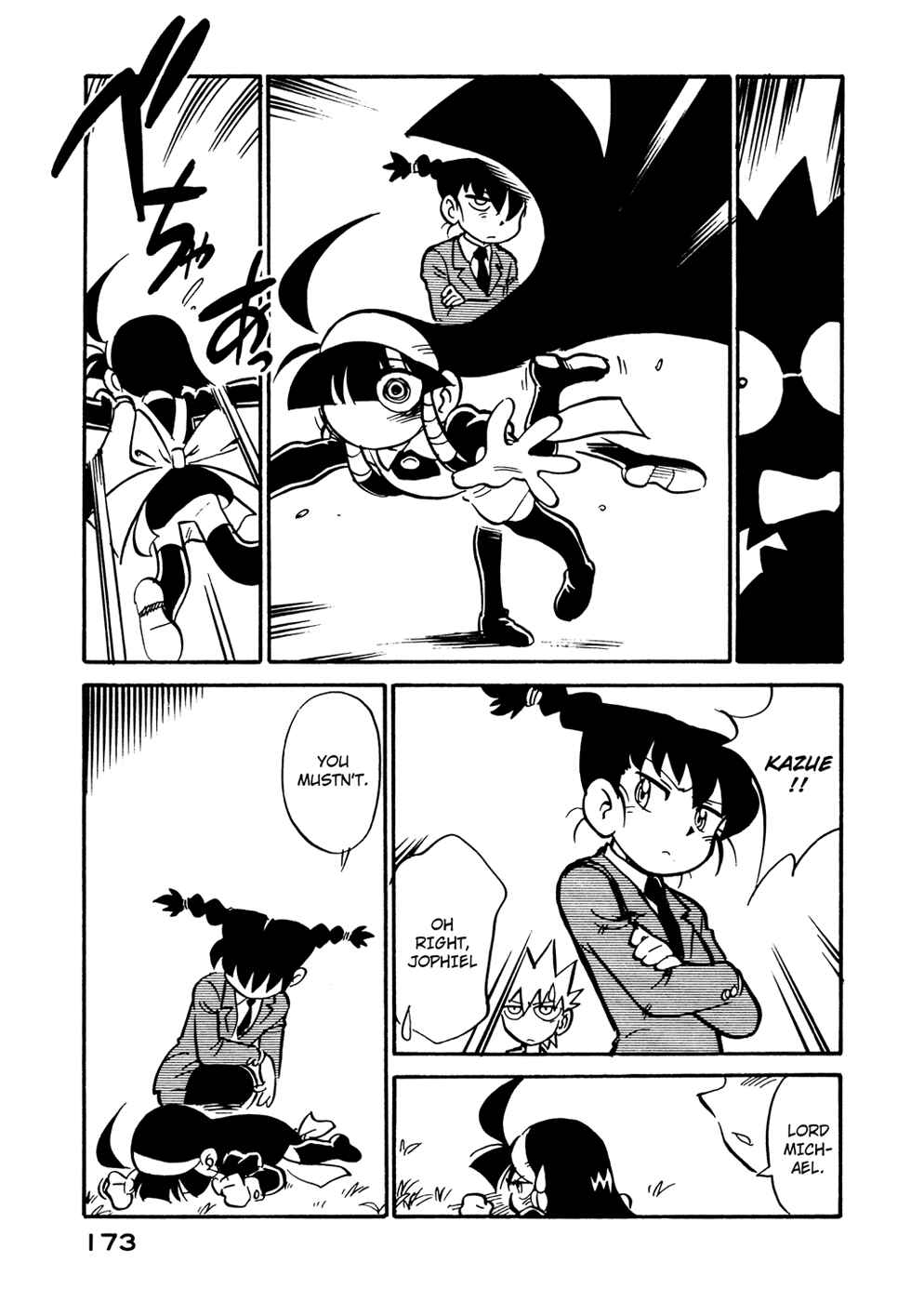 Page 11 Chapter 90 Lucu Lucu