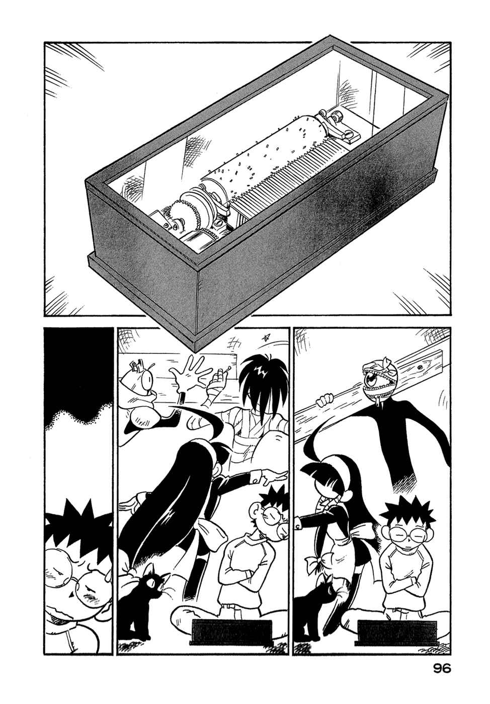 Page 14 Chapter 41 Lucu Lucu