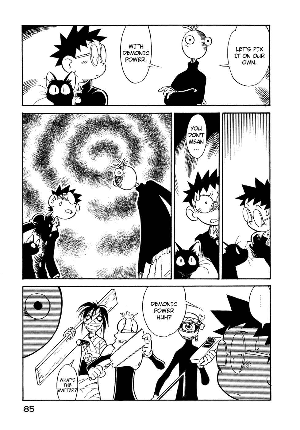 Page 3 Chapter 41 Lucu Lucu