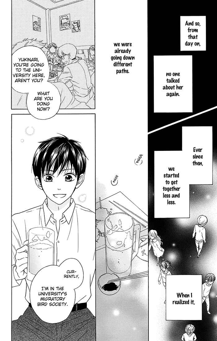 Page 11 Chapter 17 Bokura wa Bara no Ko