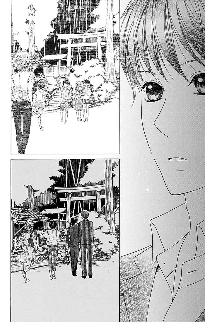 Page 17 Chapter 17 Bokura wa Bara no Ko