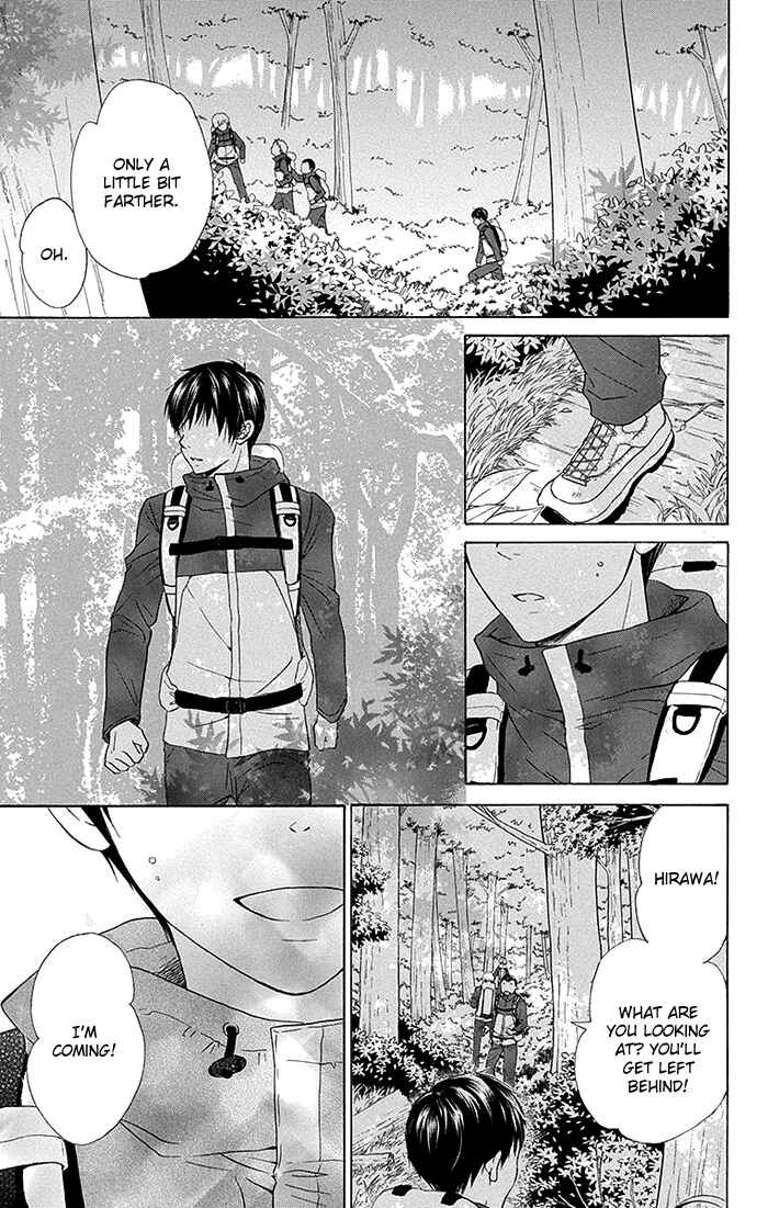 Page 2 Chapter 17 Bokura wa Bara no Ko