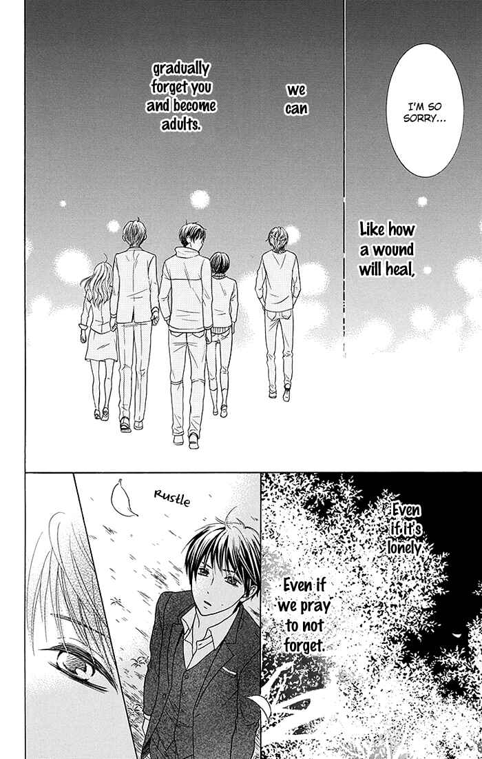 Page 21 Chapter 17 Bokura wa Bara no Ko