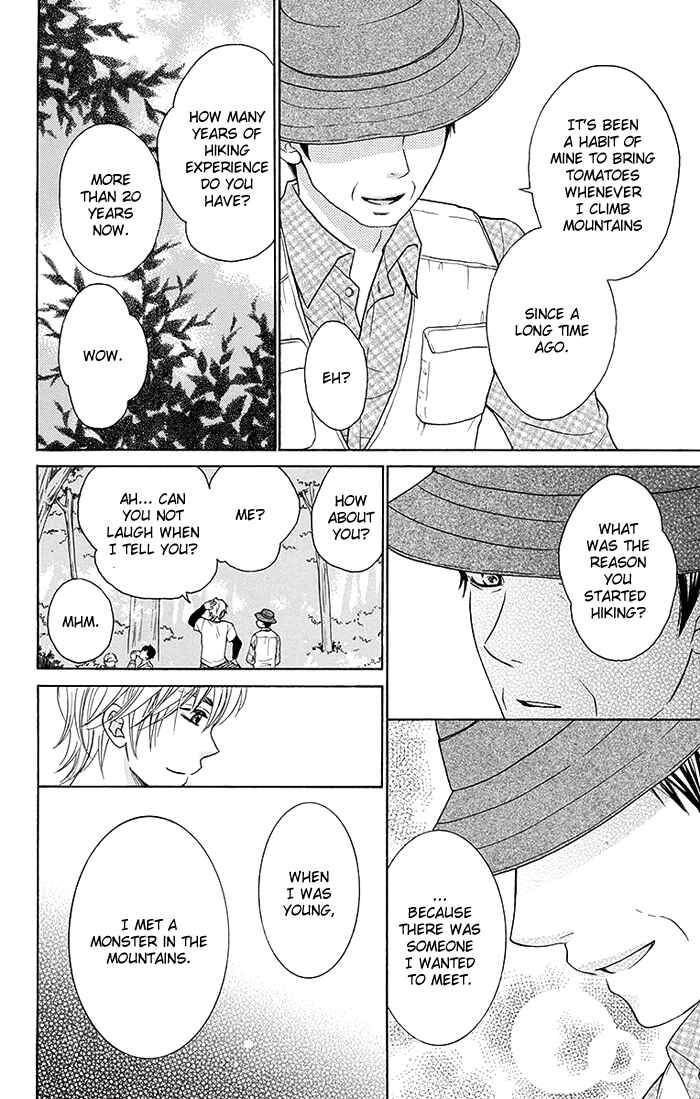 Page 27 Chapter 17 Bokura wa Bara no Ko
