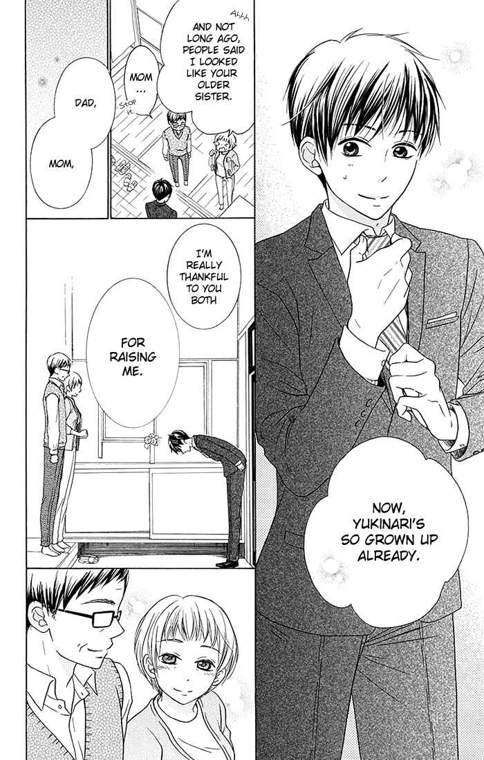 Page 5 Chapter 17 Bokura wa Bara no Ko