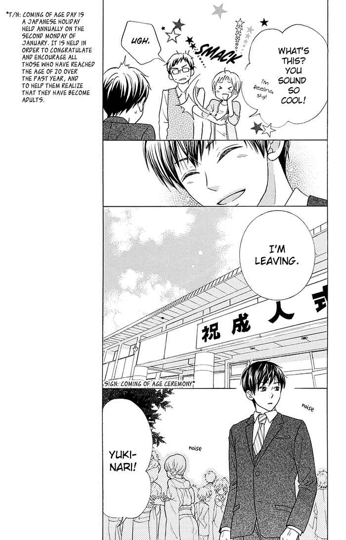Page 6 Chapter 17 Bokura wa Bara no Ko