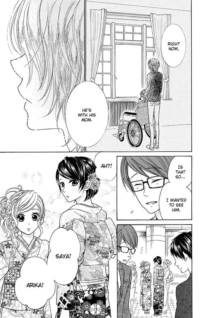 Page 8 Chapter 17 Bokura wa Bara no Ko