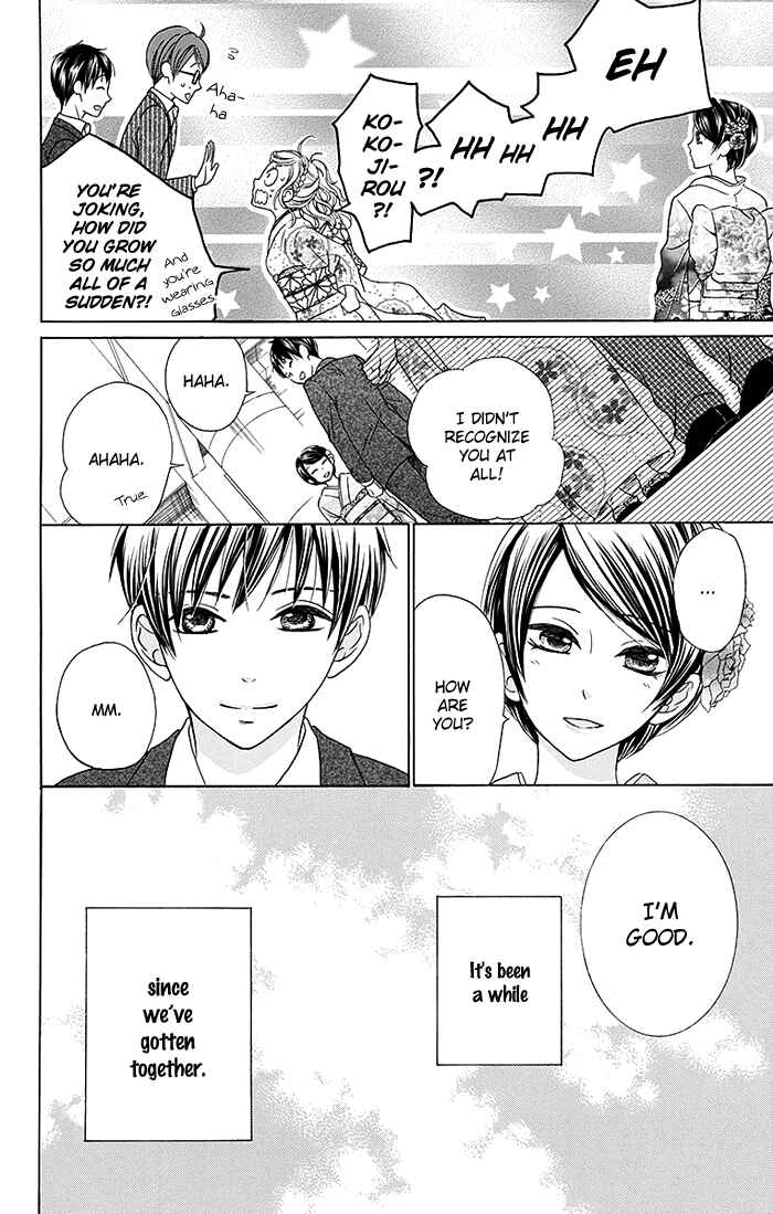 Page 9 Chapter 17 Bokura wa Bara no Ko