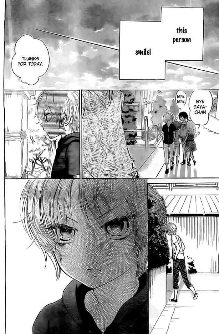 Page 11 Chapter 6 Bokura wa Bara no Ko