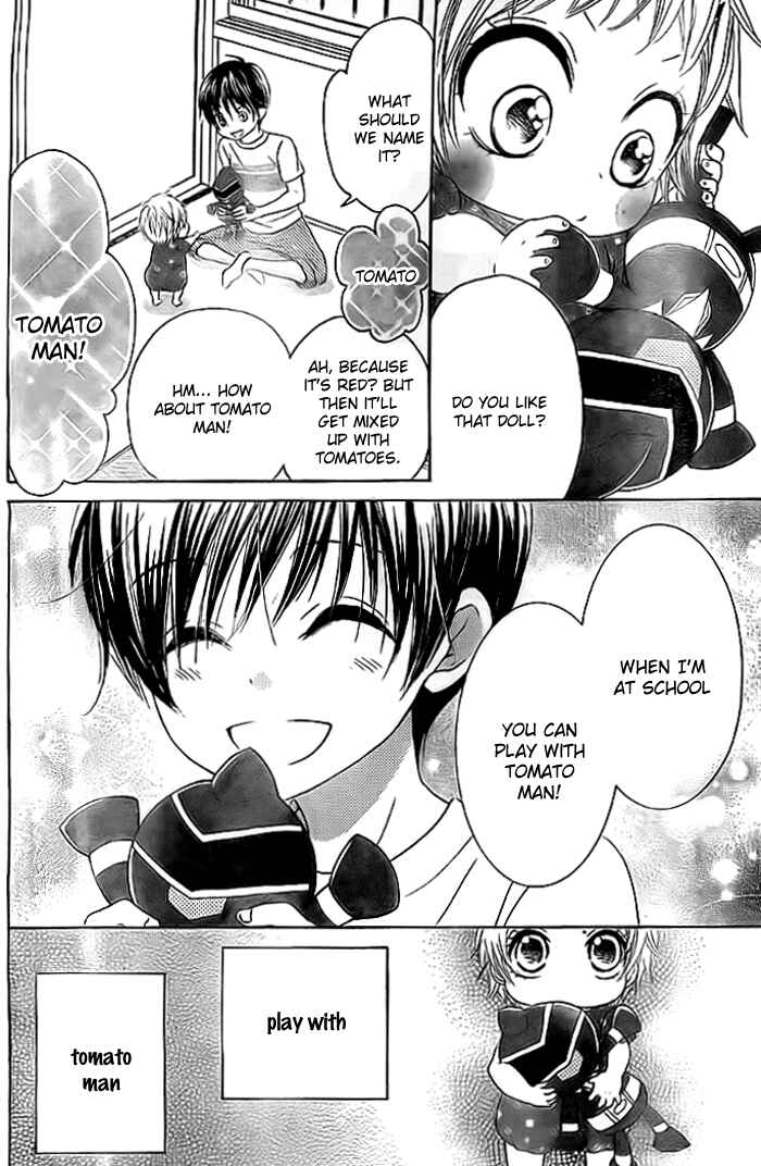 Page 13 Chapter 6 Bokura wa Bara no Ko