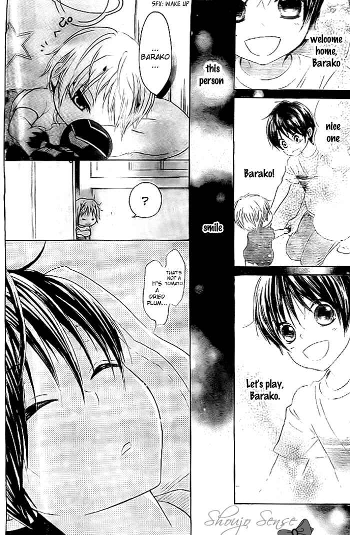 Page 15 Chapter 6 Bokura wa Bara no Ko