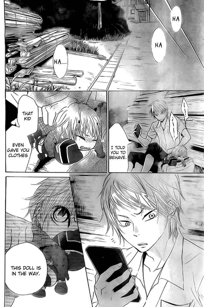 Page 21 Chapter 6 Bokura wa Bara no Ko
