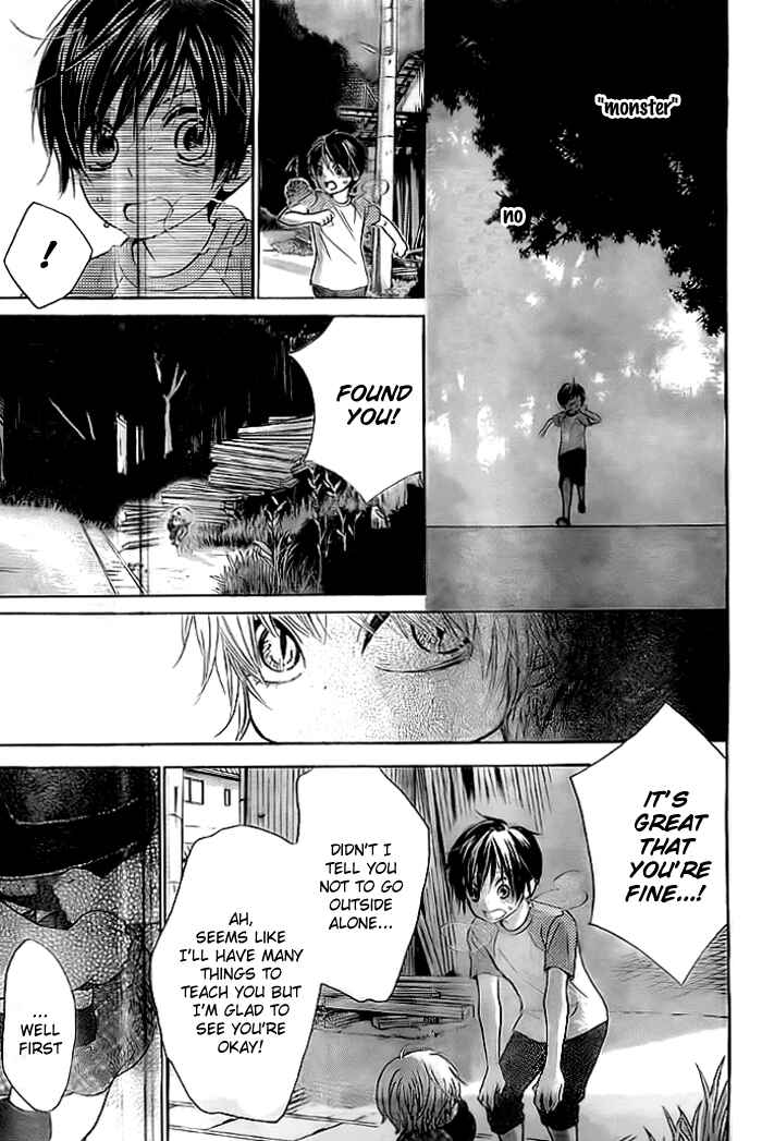 Page 26 Chapter 6 Bokura wa Bara no Ko