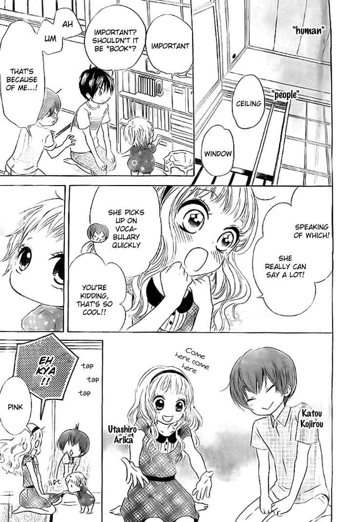 Page 4 Chapter 6 Bokura wa Bara no Ko
