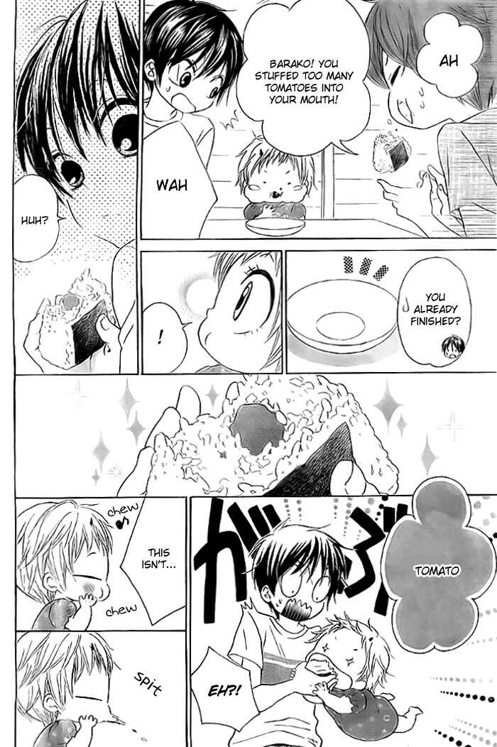 Page 9 Chapter 6 Bokura wa Bara no Ko