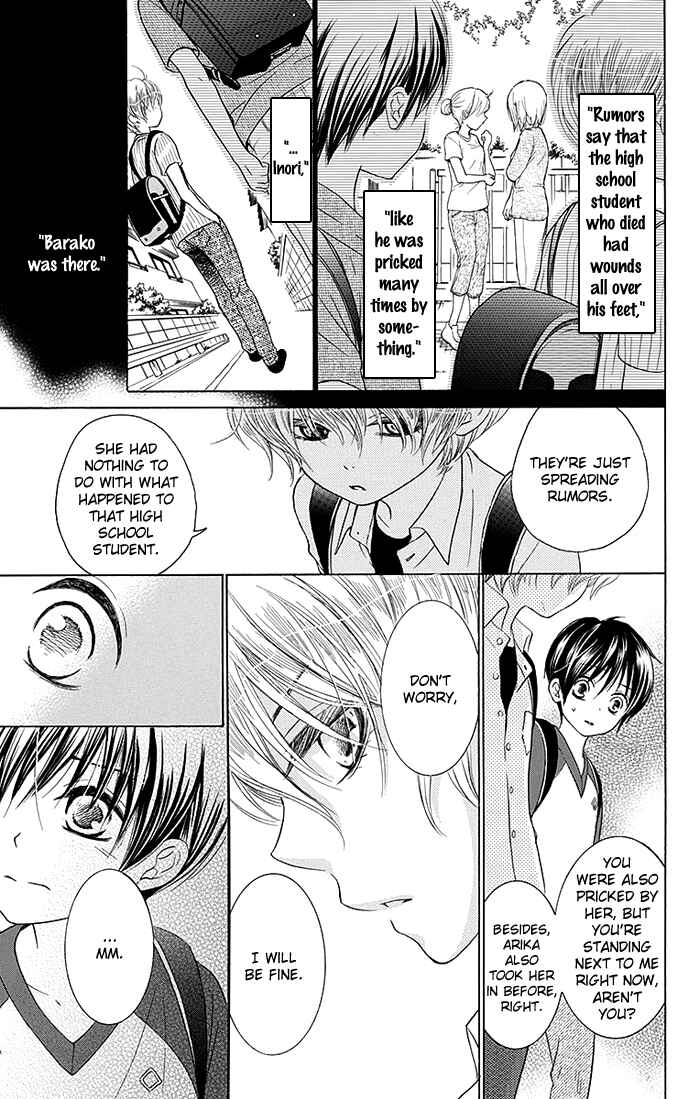Page 10 Chapter 10 Bokura wa Bara no Ko