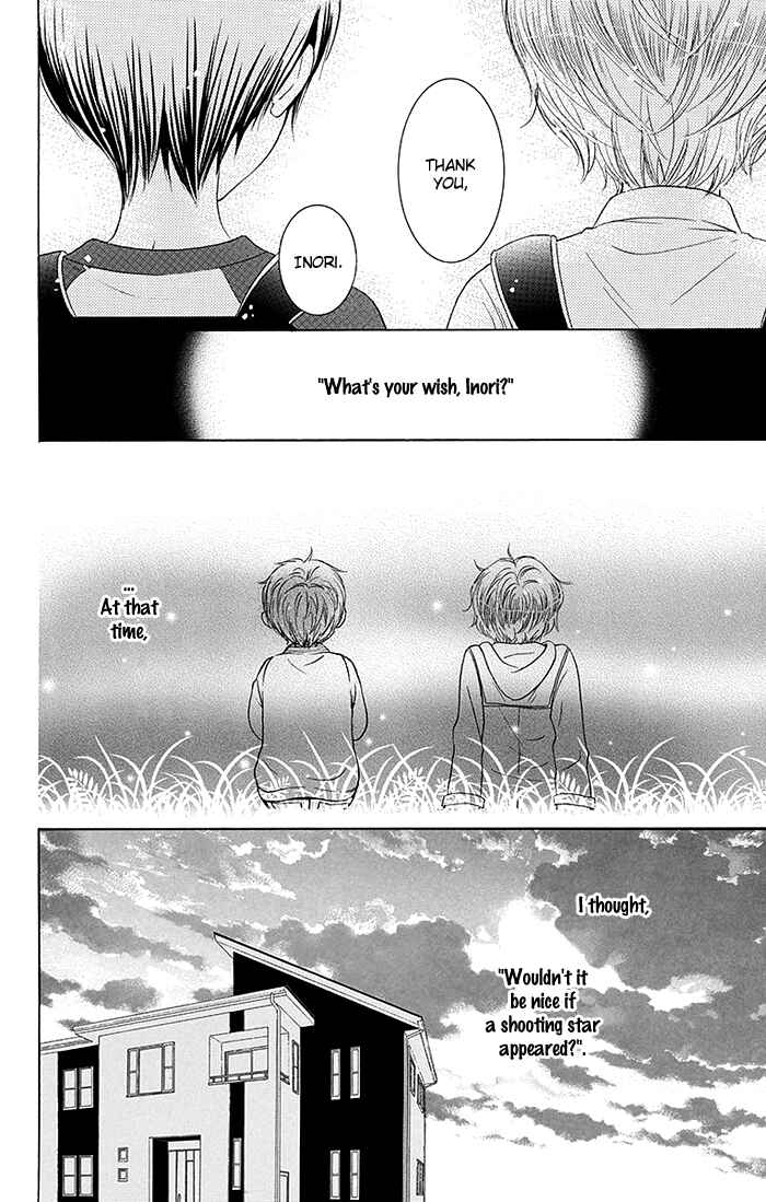 Page 11 Chapter 10 Bokura wa Bara no Ko