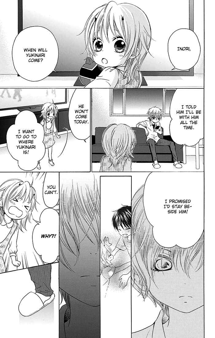 Page 16 Chapter 10 Bokura wa Bara no Ko