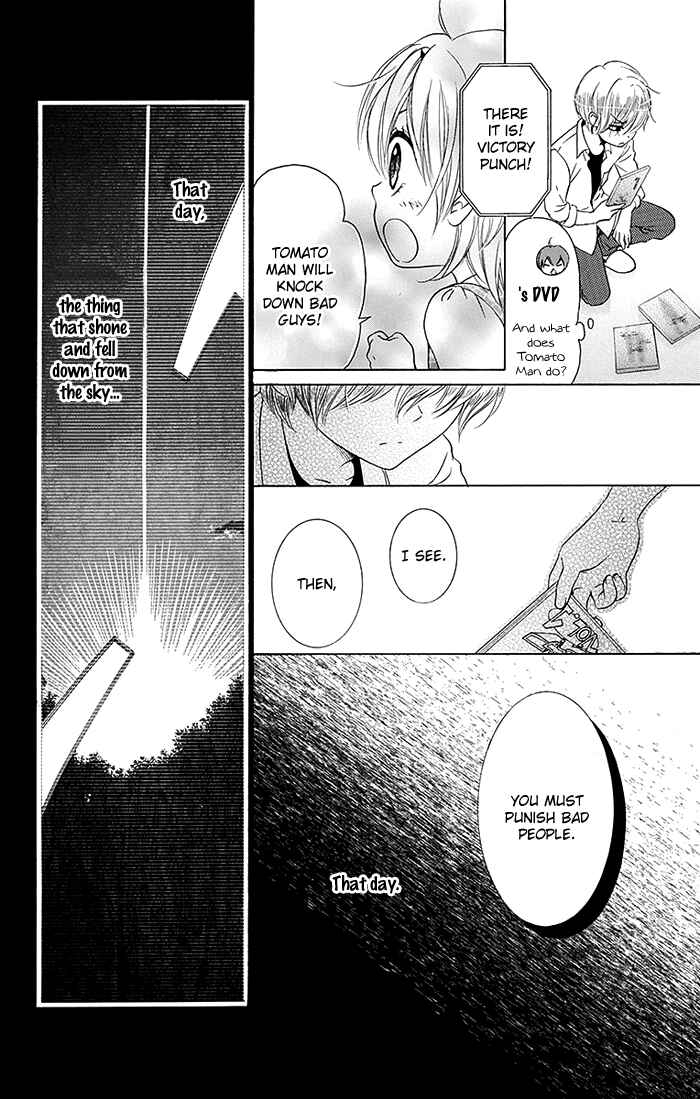 Page 19 Chapter 10 Bokura wa Bara no Ko