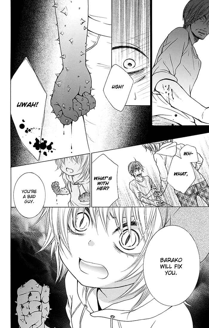 Page 25 Chapter 10 Bokura wa Bara no Ko