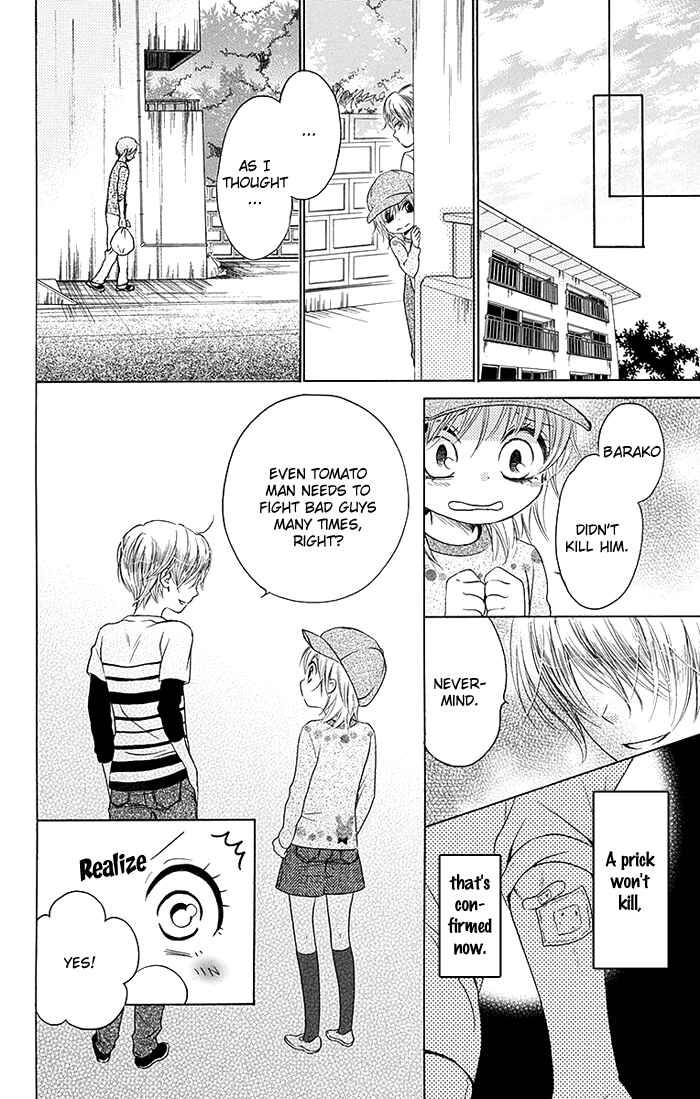 Page 29 Chapter 10 Bokura wa Bara no Ko