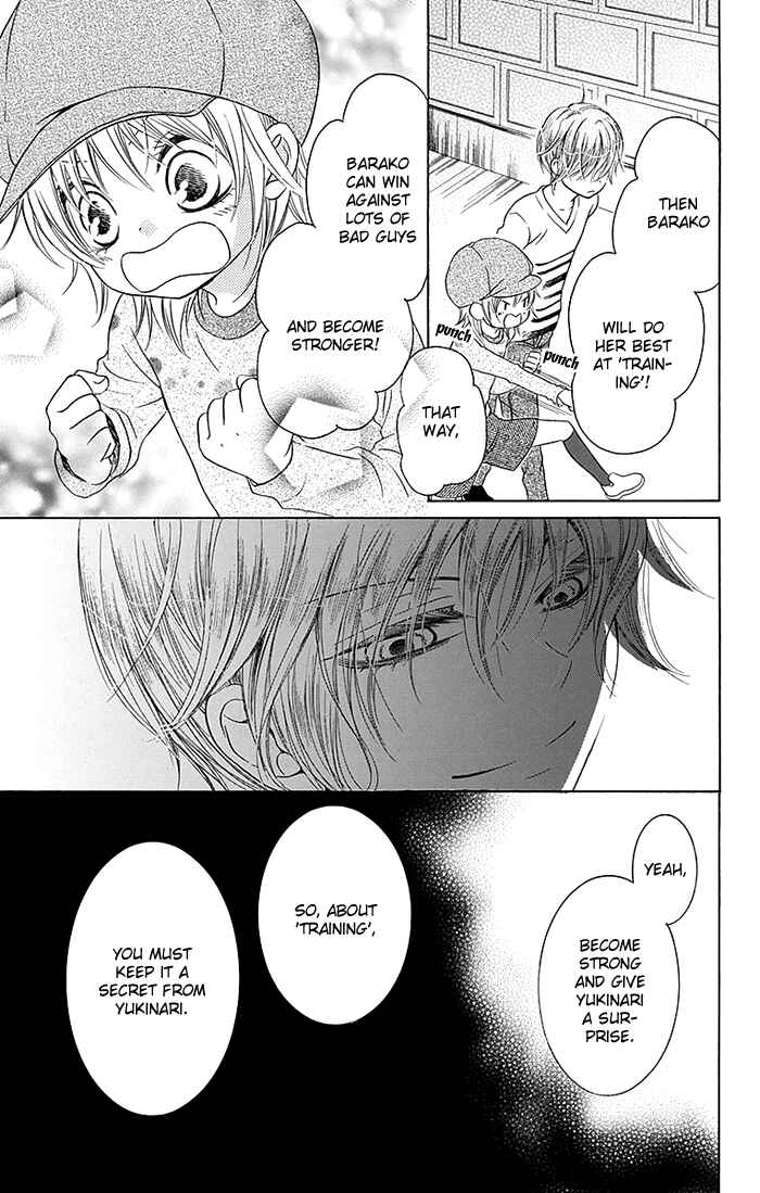 Page 30 Chapter 10 Bokura wa Bara no Ko