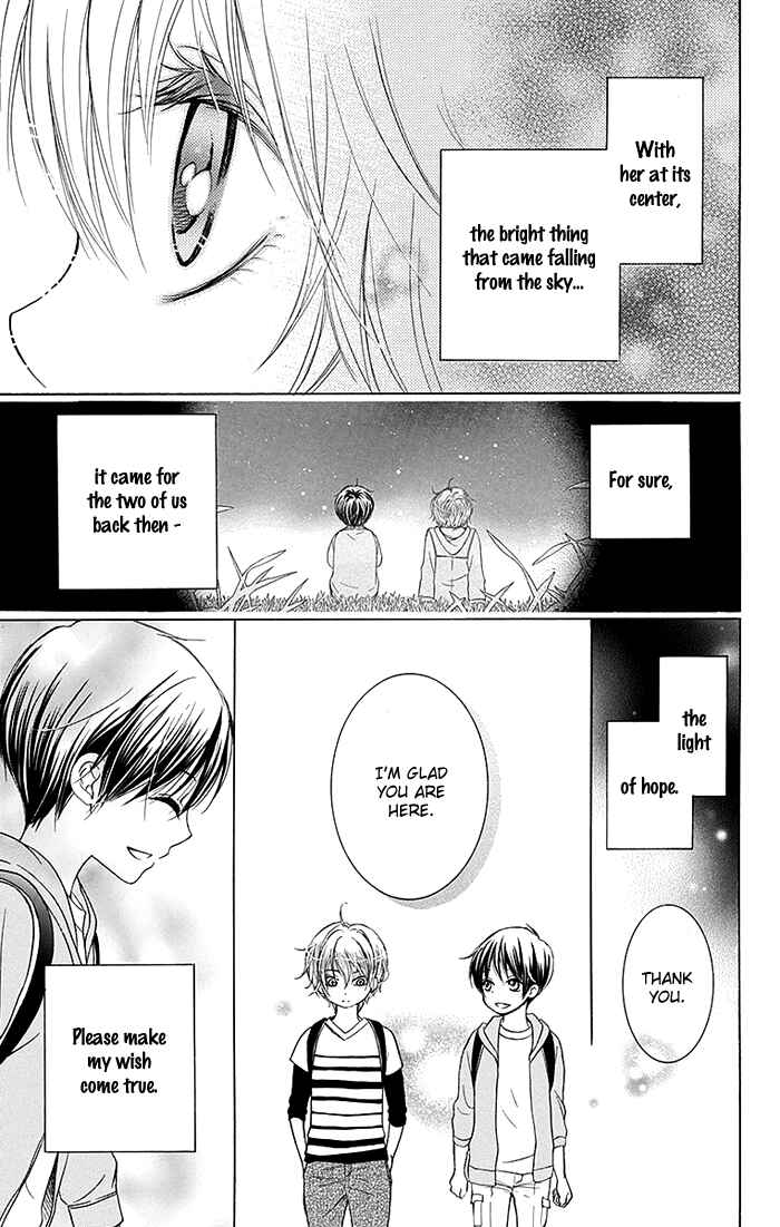 Page 32 Chapter 10 Bokura wa Bara no Ko