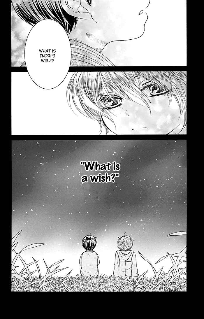 Page 5 Chapter 10 Bokura wa Bara no Ko