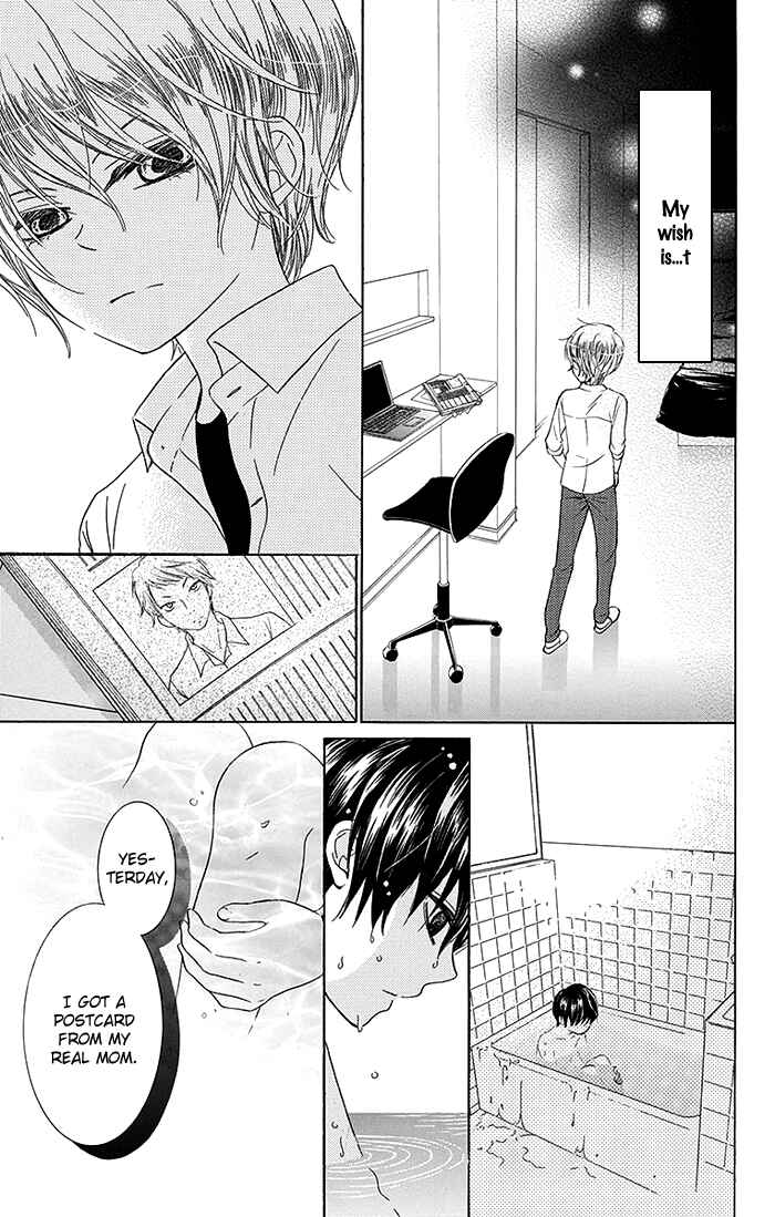 Page 6 Chapter 10 Bokura wa Bara no Ko