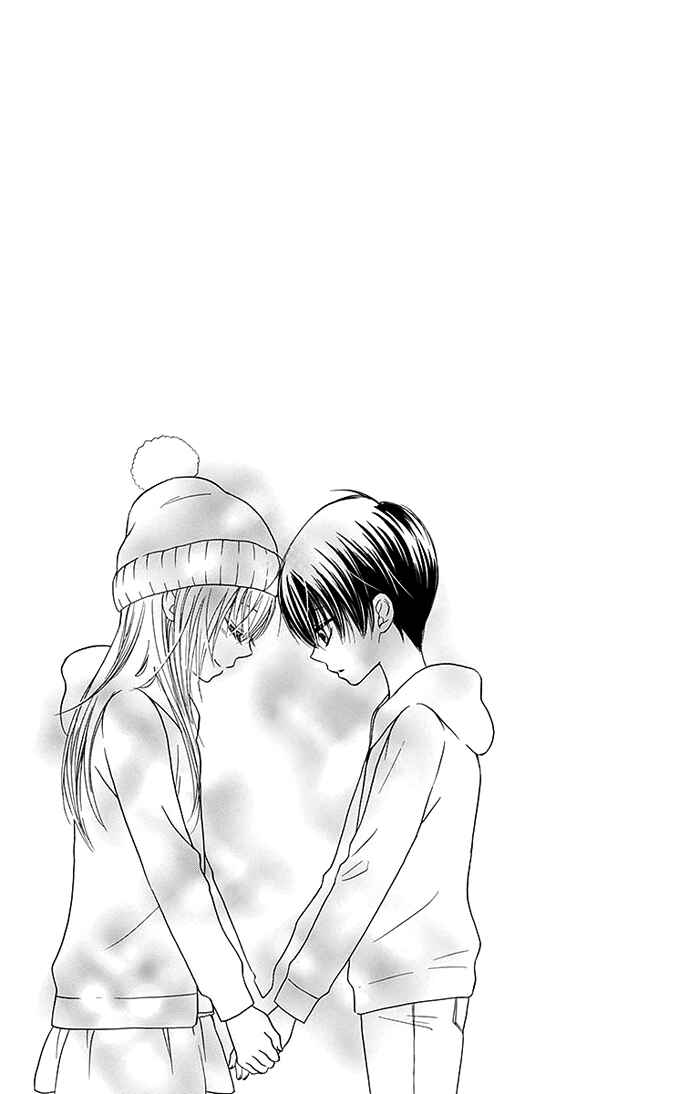 Page 2 Chapter 12.5 Bokura wa Bara no Ko
