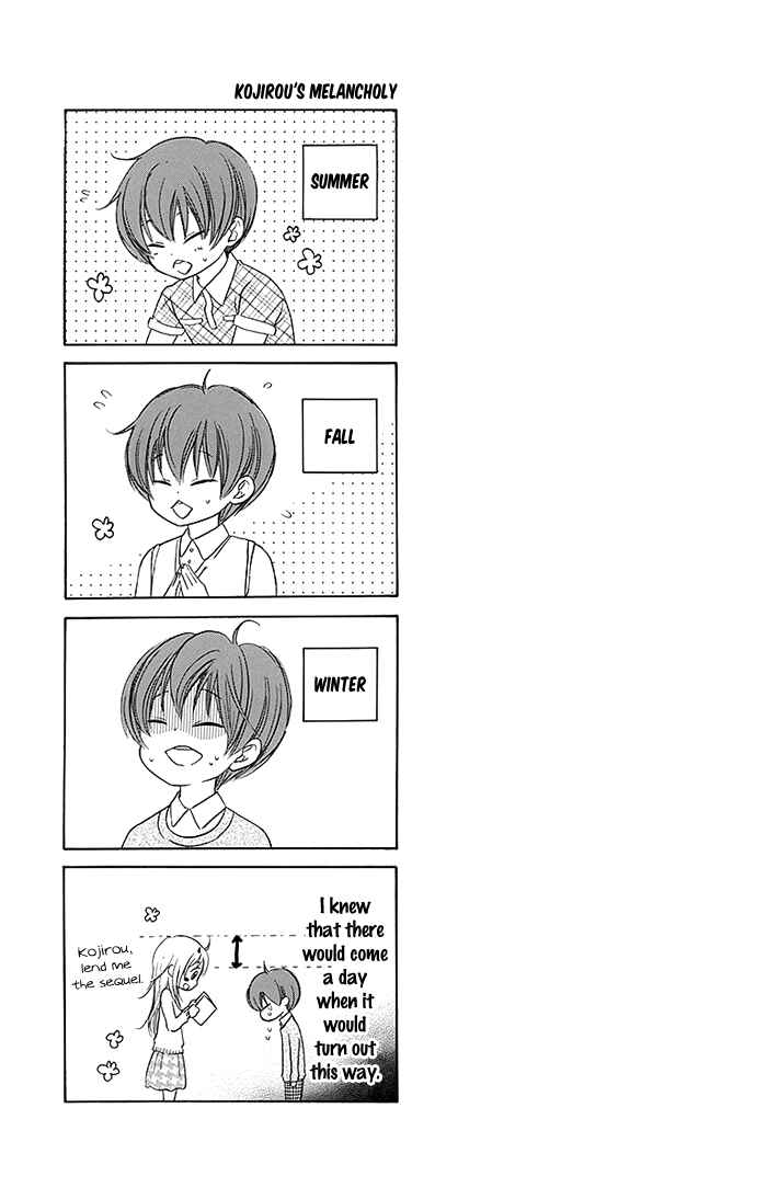 Page 6 Chapter 12.5 Bokura wa Bara no Ko