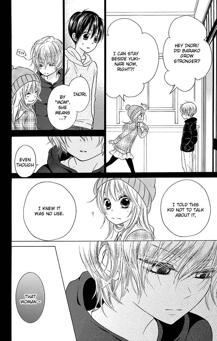 Page 14 Chapter 13 Bokura wa Bara no Ko