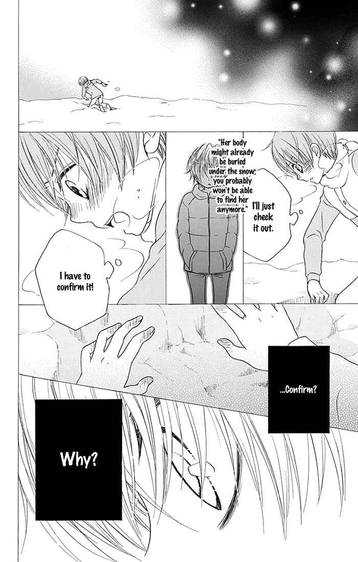 Page 18 Chapter 13 Bokura wa Bara no Ko