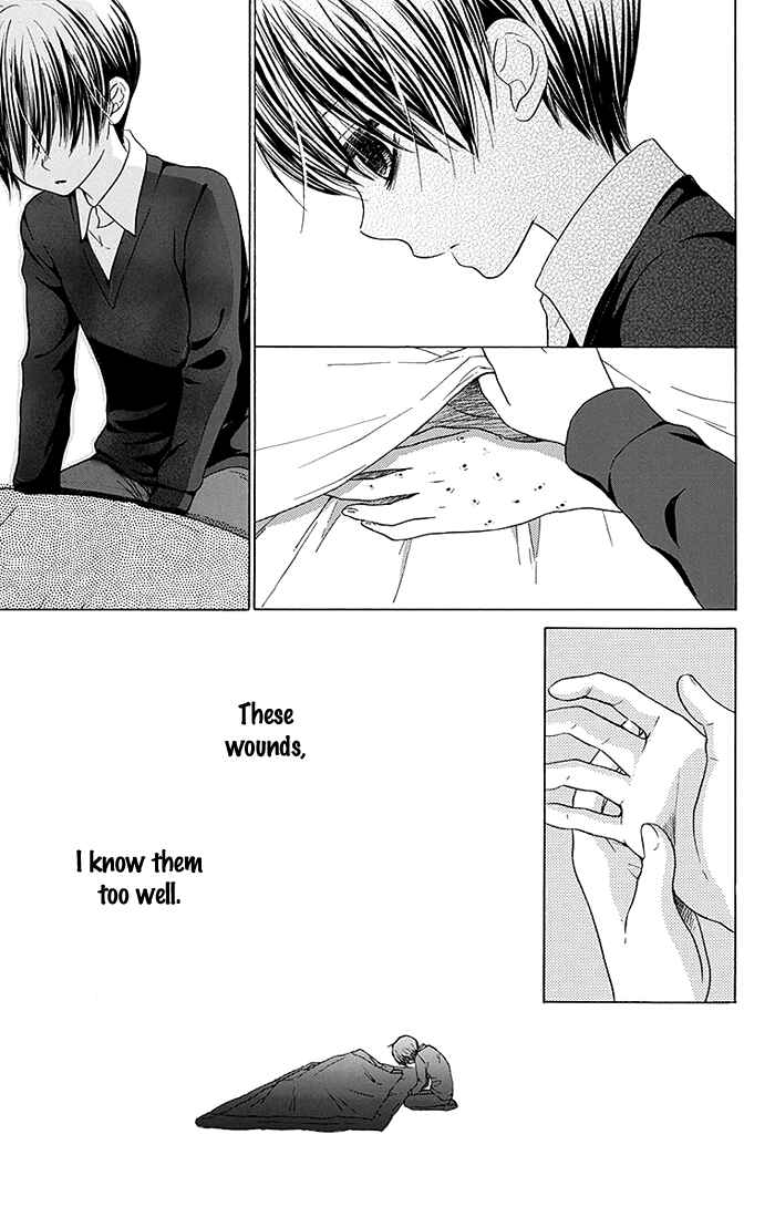 Page 23 Chapter 13 Bokura wa Bara no Ko