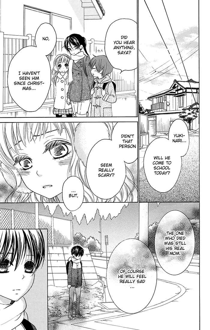 Page 25 Chapter 13 Bokura wa Bara no Ko
