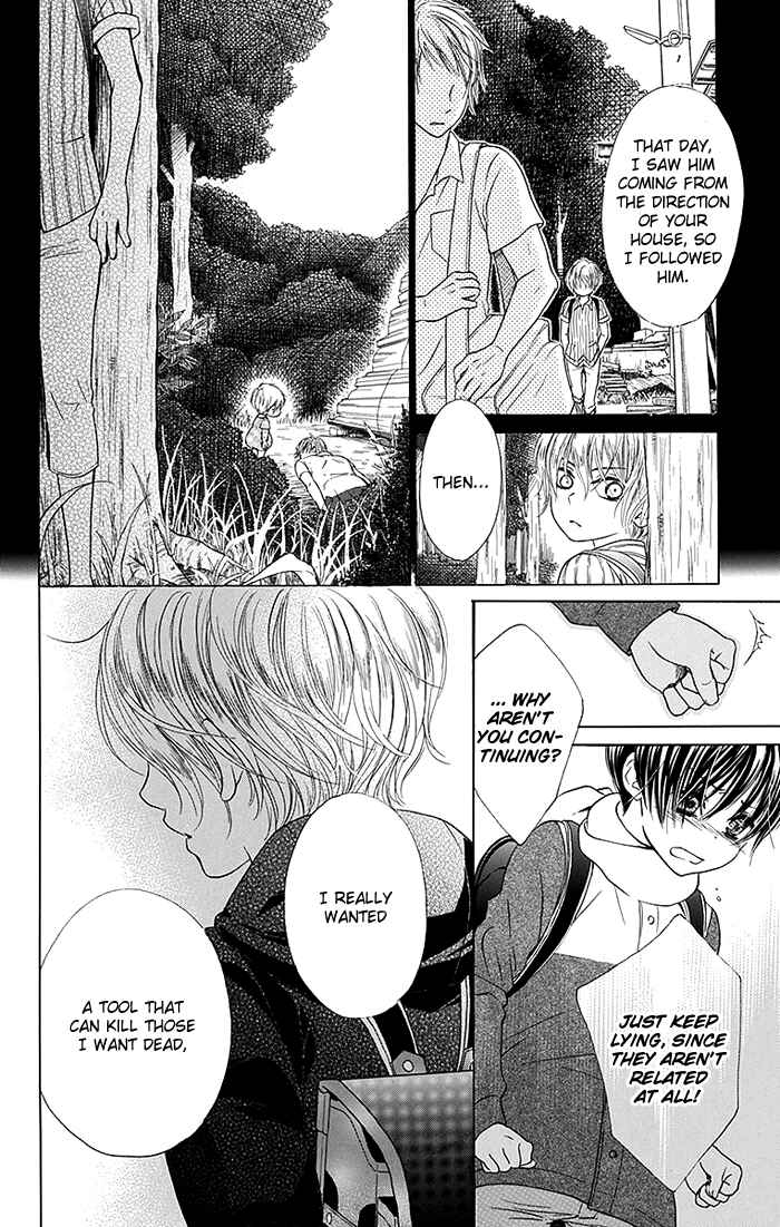 Page 28 Chapter 13 Bokura wa Bara no Ko